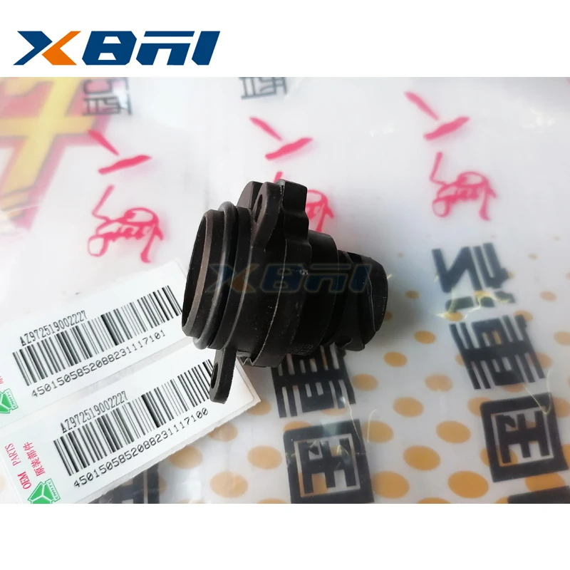 Negative Pressure Sensor for SITRAK C7H G7S C9H HOWO T5G TX7