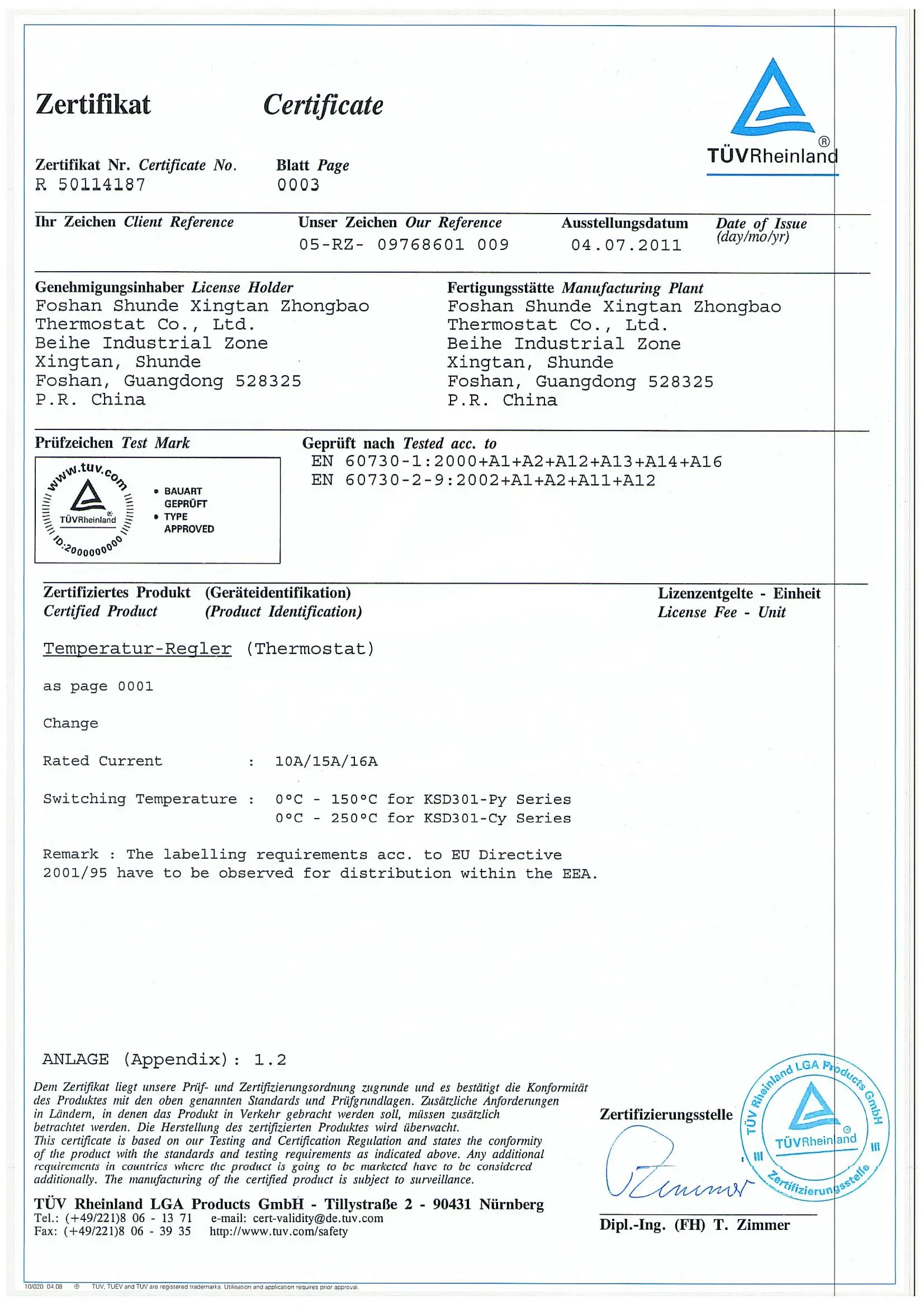 Ksd301 Bimetal Thermostat Switch - Reliable Home Appliance
