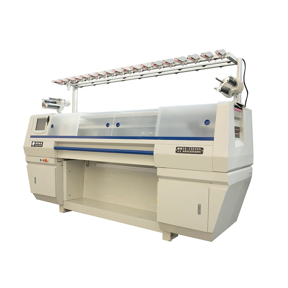 Aoxiang Flat Knitting Machine - High Productivity & Quality