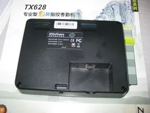 Tx628 fingerprint time attendance and keypad