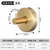 Strong suction cup straight hook gold