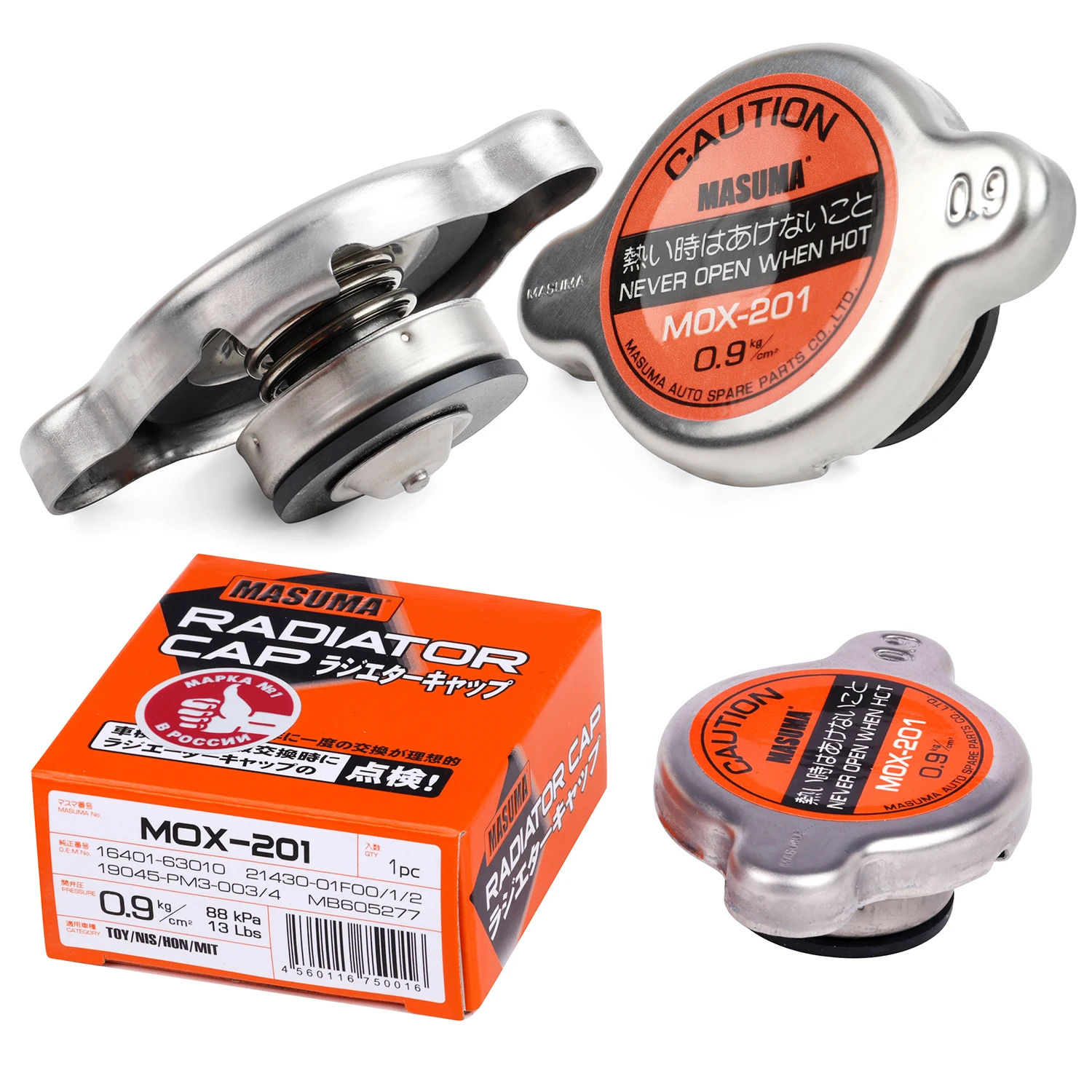 MASUMA MOX-201 Car Radiator Cap for MITSUBISHI, NISSAN, TOYOTA