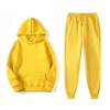Yellow set