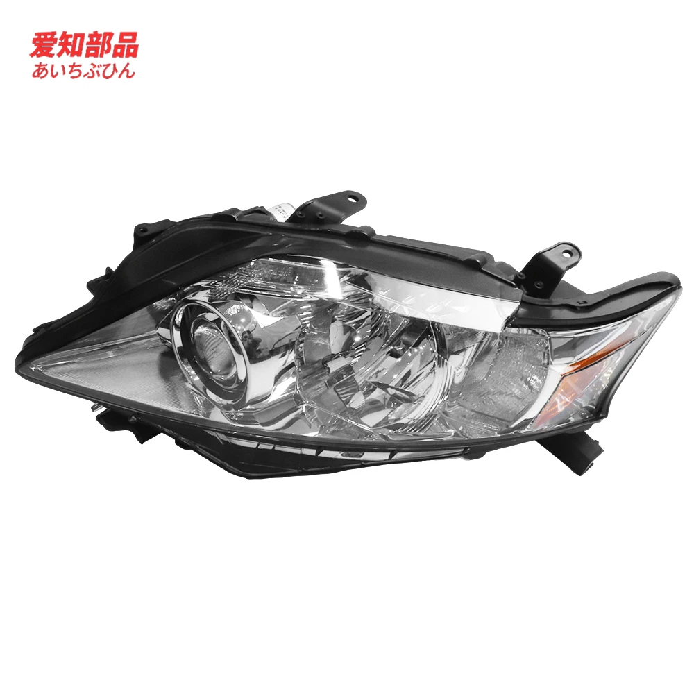 AIZHIBUPIN Wholesale 8114548671 8118548671 Headlight
