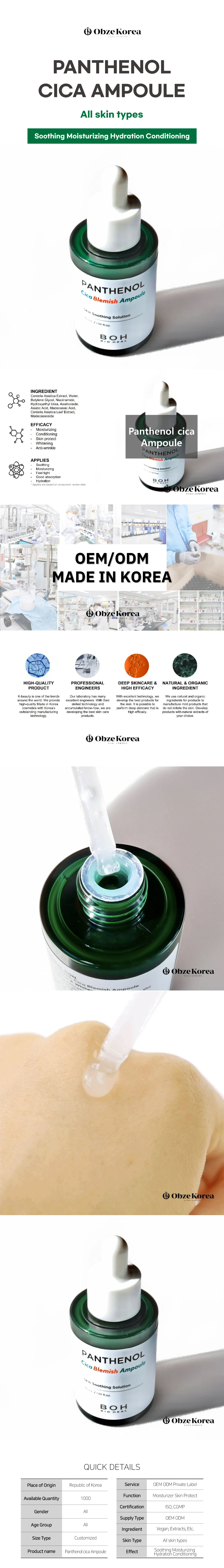 Panthenol Cica Ampoule Korean Anti Wrinkle Serum Collagen Protein