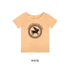 Bosie Jackson T-shirt