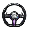 Purple+Suede+Carbon Fiber+Paddle+LED