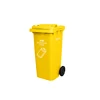 120LGN, aucune pédale, jaune