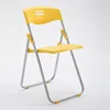 Yellow armchair