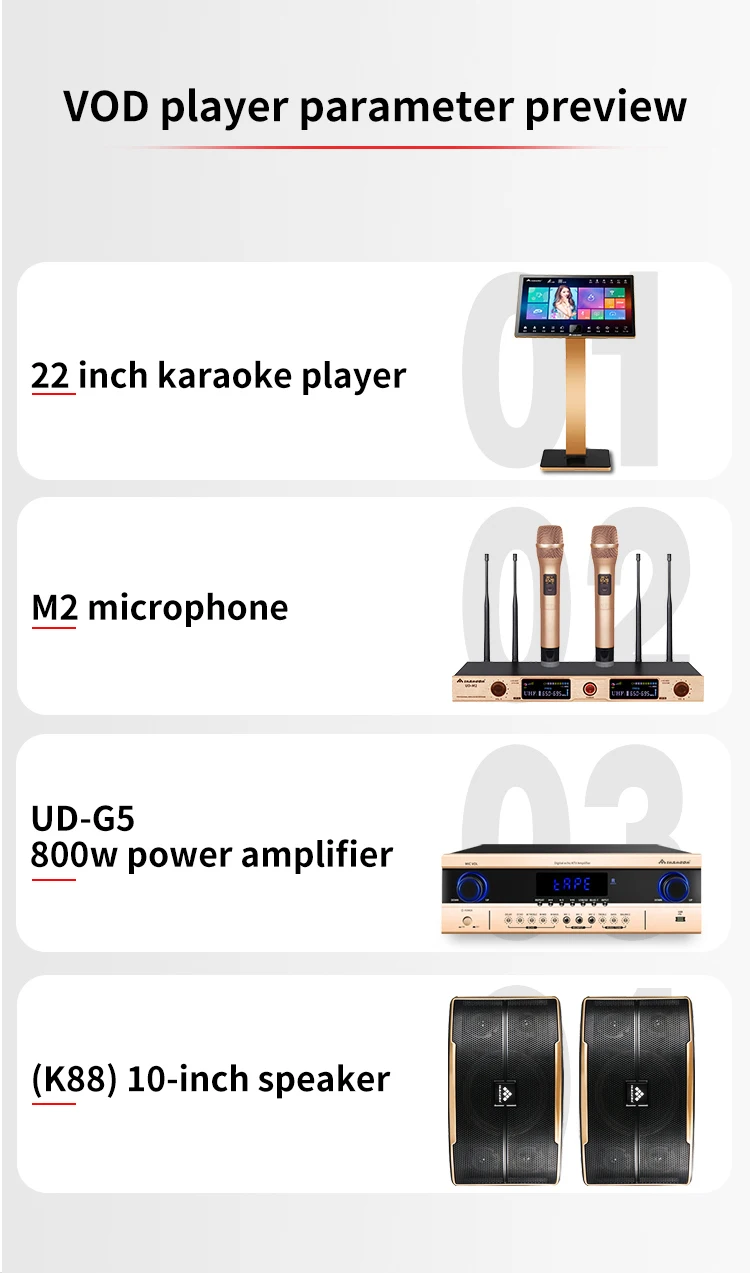 Inandon 21.5" 6tb Touch Screen Karaoke System Machine With Speakers ...