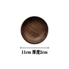 Walnut wood - No. 1 11*2cm