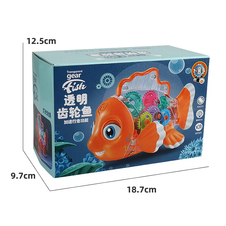 Universal Running Battery Concept Gear Fish Car Children Electric Music Flashing Light Kids Transparent Gear Toy Car
