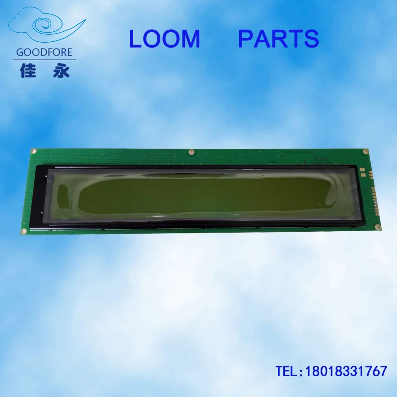 Weaving Loom Parts Lcd Display Screen Monitor for Rapier Loom