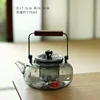 Golden Jade Abundance - Handled Teapot - Gray