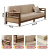 Three-seater [Walnut]