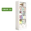สูง 2000 มม., กว้าง 300 มม., โครงหลัก 6 ชั้น, สีเทา-ขาว
