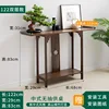Walnut-colored double-layered altar table with no drawer, 120cm long