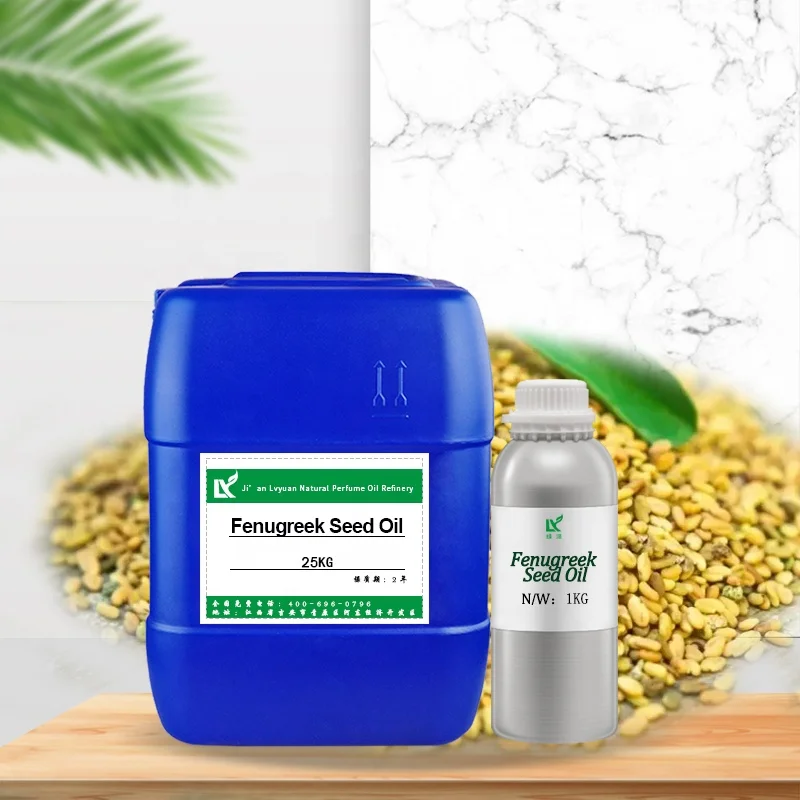 Natural Fenugreek Seed Oil Bulk/ Fenugreek Oil Price/ Carrier Oil Body