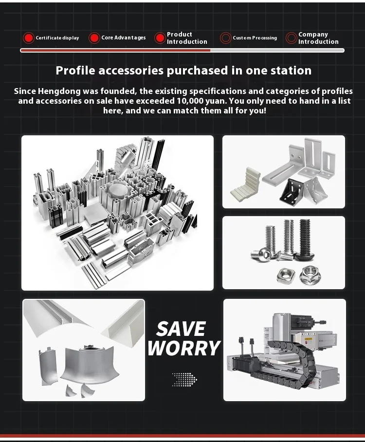 400W/750W Electric Cylinder Linear Module Servo Motor Connection Base Stepper Motor Flange Plate Aluminum Cutting Forming Tools manufacture