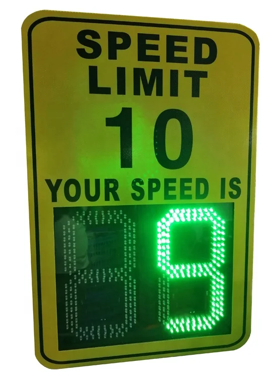 邦楽 SPEED LIMIT/memi 36
