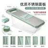Magnetic suction type six-blade + basket