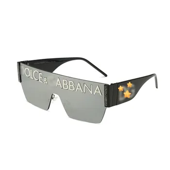 Women's Fashion Simple Frameless Cut Edge Sunglasses
