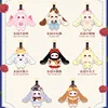 Samari 2e génération Dreamland Peluche Tote Coffret de 8