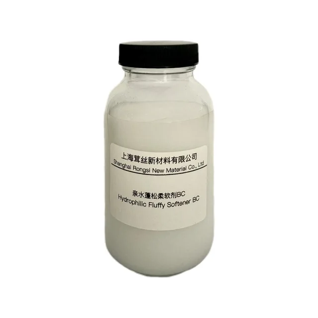 Hydrophilic antistatic no yellowing at high temperature Hydrophilic Fluffy Softener BC