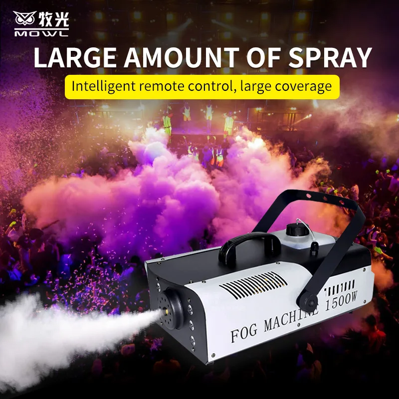 1500W DMX LED Smoke Fog Machine With RGB Light for Stage Wedding Party Disco Nightclub Show