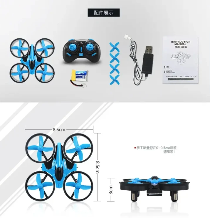 mini drone h36