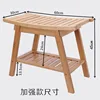 NZ074 Reinforced Bathroom Stool