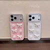 เคสโทรศัพท์