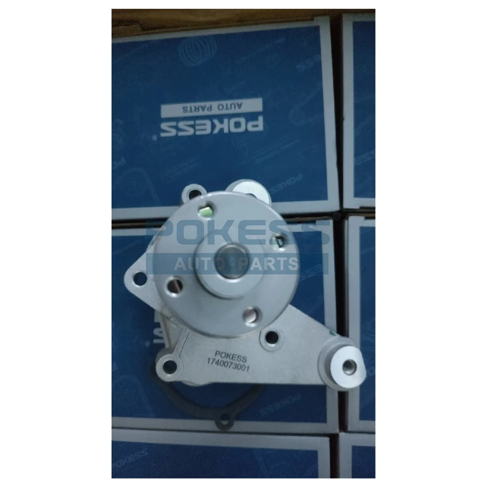 1740073001 1740073002 1740073012 Water Pump for SU — 5