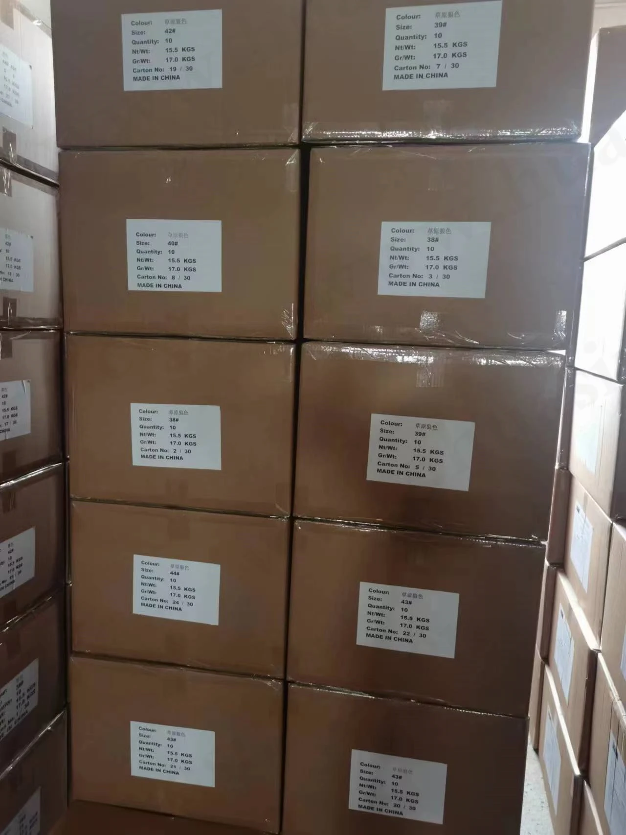 Packaging & shipping specifications