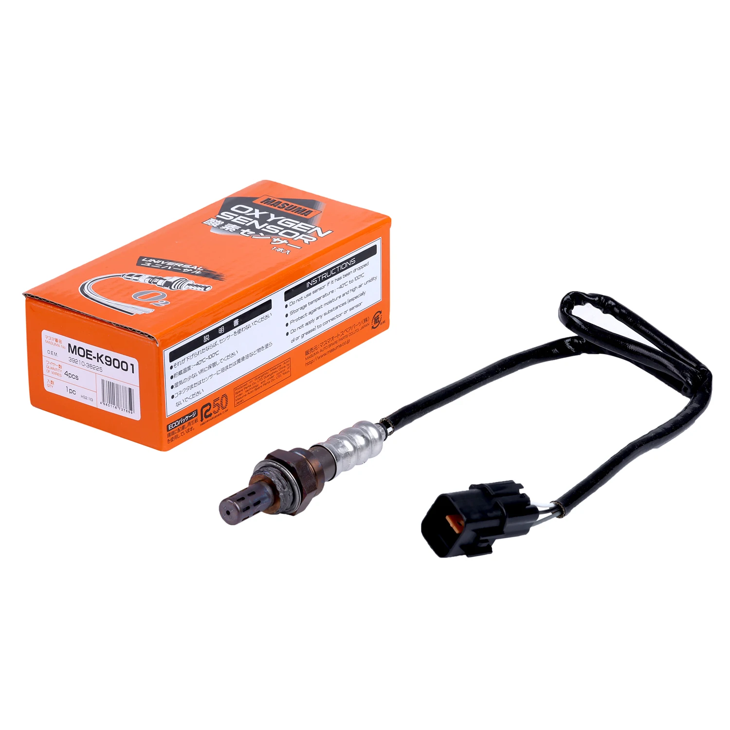 3929935 Genuine Cummins Mass Flow Sensor — ADVANCED TRUCK PARTS