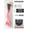 Brown-black gradient cherry blossom pink [1 piece]