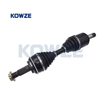 Toyota Land Cruiser 100 Drive Shaft Assembly - Kowze Part