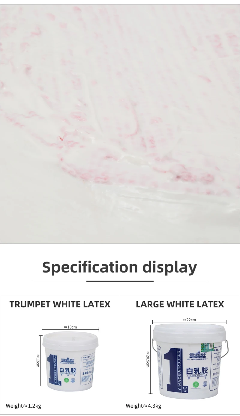 Jp Barreled Rug Tufting Backing Binding Agent Water Base Carpet Tufting