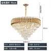 Diametro 95CM-oro