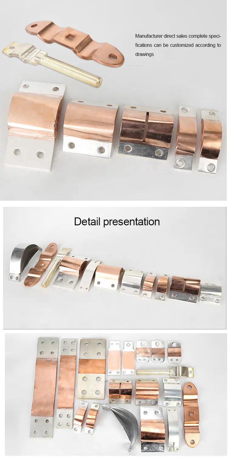 Earth Strap Copper Braided Busbar Connector 1000V 10A-6000A Flexible ...