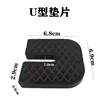 U-shaped pad single piece