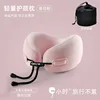 [Incluye bolsa de almacenamiento] Spring Pink [Esencial para viajar, cómodo y con soporte]
