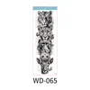 WD-065    ดับบ์-065
