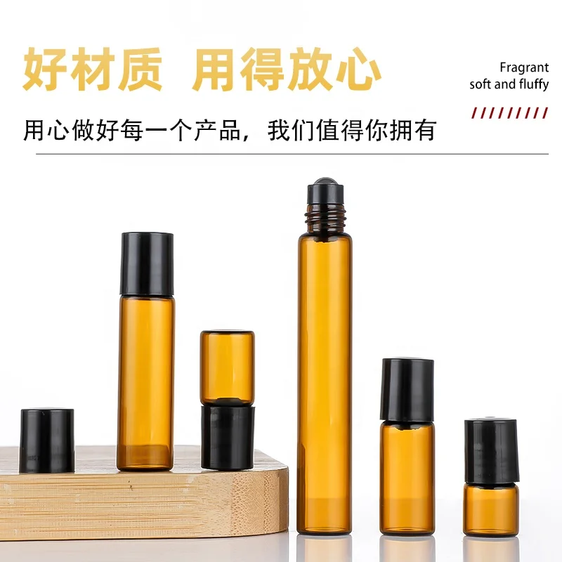 1ml 2ml 3ml 5ml 10ml Glass Oil Bottles Roller Cosmetics Packaging Glass Tube Essential Oil Amber Roll on Bottle