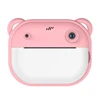 Pink + 32GB TF card+ card reader