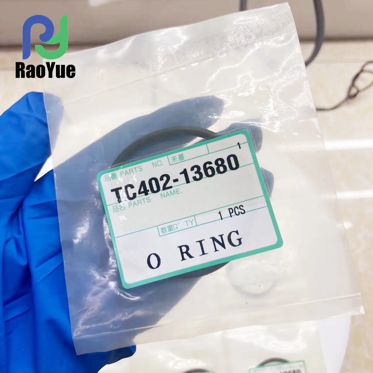 Kubota Tractor Spare Parts Kubota Agriculture Equipment Tractor Parts O