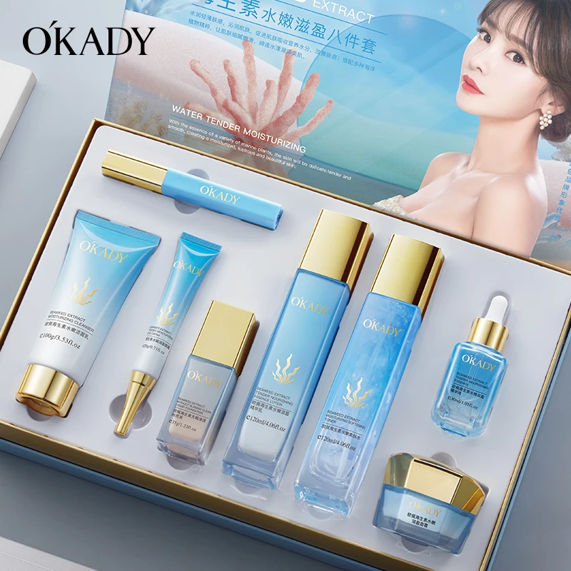 OKY　Healthy Beautyセット OKADY Beauty Skin Care Set - Nourishing Anti-Aging Kit