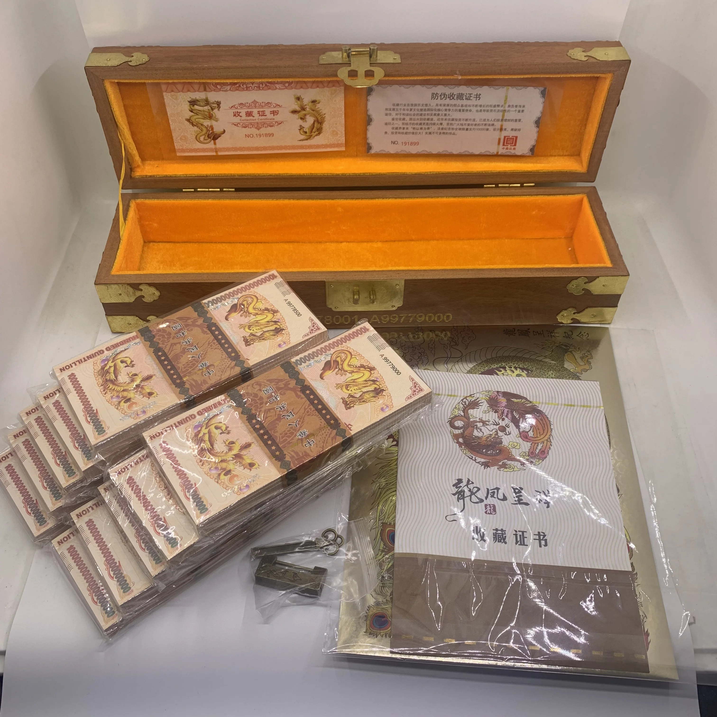 1000 Pcs Chinese Dragon & Phoenix Banknote - 100 Quintillion