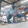 T-rex animatronico L=12m