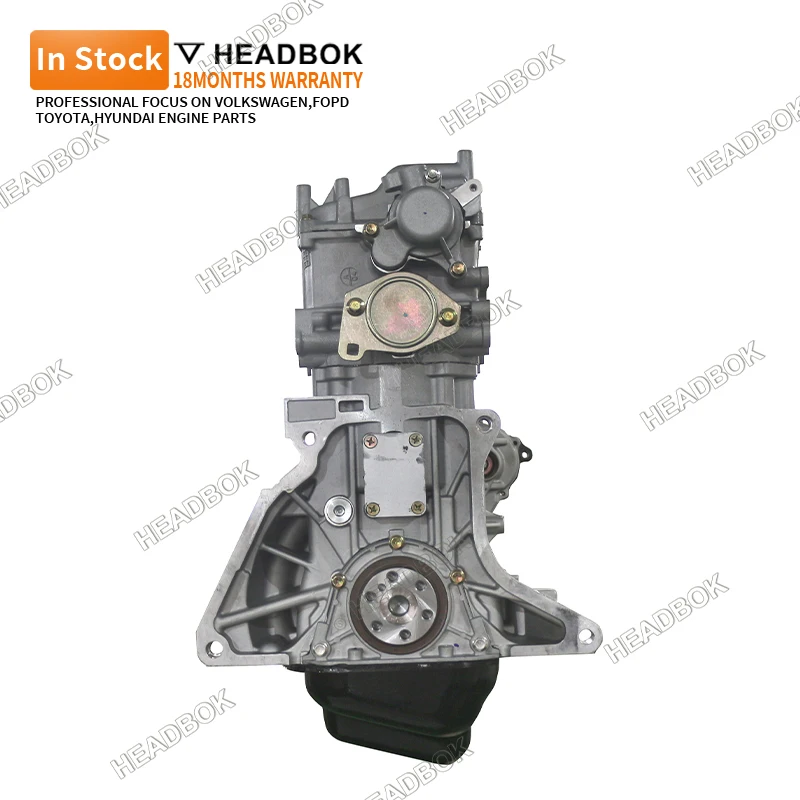 23104896 - Genuine GM Parts